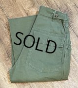 ~50's【ビンテージ】 U.S.ARMY 【M-47】【ヘリンボーンツイル】【HBTパンツ】 M47【ベイカーパンツ】【W30程度】 