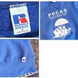 画像2: 90's~ 【ビンテージ】【RUSSELL】ラッセル 【青】ブルー【FOCAS】傘と動物【クルーネック】前V スウェット【サイズS】<br> (2)
