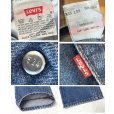 画像3: 90's【ビンテージ】【USA製】【LEVI'S】【リーバイス】【501】【デニムパンツ】【33×33】 