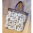 画像1: デッドストック【ビンテージ】【Book of the Month club】【生成りxブラウン】マチ付き【トートバッグ】<br> (1)