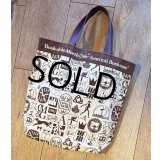 デッドストック【ビンテージ】【Book of the Month club】【生成りxブラウン】マチ付き【トートバッグ】 