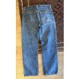 画像6: 90's【ビンテージ】【USA製】【LEVI'S】【リーバイス】【501】【デニムパンツ】【33×33】 