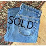 90's【ビンテージ】【USA製】【LEVI'S】【リーバイス】【501】【デニムパンツ】【33×33】 