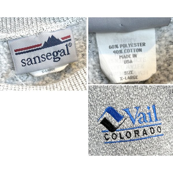 画像2: 90’ｓ【USA製】ビンテージ【SANSEGAL】【Vail Colorado】スキーリゾート【グレー】オートミール【スウェット】【サイズXL】 