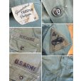 画像2: 【〜70's】【ビンテージ】【TROOPER製】【民生品】コットンサテン【ユーティリティシャツ】サイズM<br> (2)