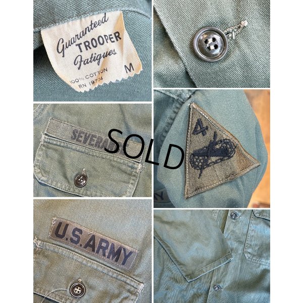 画像2: 【〜70's】【ビンテージ】【TROOPER製】【民生品】コットンサテン【ユーティリティシャツ】サイズM 