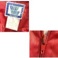 画像2: 【ビンテージ】【WINNING WAYS】【赤×白ライン】ジャージ【トラックジャケット】【トラックジャージ】【サイズM】<br> (2)