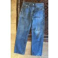 画像2: 90's【ビンテージ】【USA製】【LEVI'S】【リーバイス】【501】【デニムパンツ】【33×33】<br> (2)