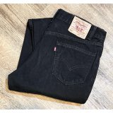 90’s 【メキシコ製】【ビンテージ】【LEVI'S】【リーバイス５５０】550 黒 デニムパンツ ブラックデニム【36ｘ32】 