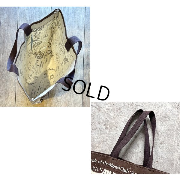 画像2: デッドストック【ビンテージ】【Book of the Month club】【生成りxブラウン】マチ付き【トートバッグ】 