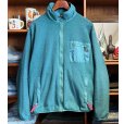 画像1: 80's USA製【パタゴニア】patagonia【ターコイズグリーン】フルジップ フリースジャケット【サイズL】<br> (1)