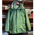 画像1: 【ビンテージ】【ＬＬビーン】【L.L.bean】【緑】【ゴアテックス】【マウンテンパーカー】【サイズM】<br> (1)