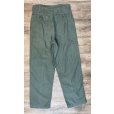 画像5: 【70's】【米軍実物】【ビンテージ】【U.S.ARMY】OG107【UFOボタン】Wステッチ【ボタンフライ】【ベイカーパンツ】【ユーティリティパンツ】【32x33】<br> (5)