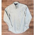 画像1: 90’s【ビンテージ】【RALPH LAUREN】【ラルフローレン】【薄緑】コットン【ボタンダウンシャツ】【サイズ15 1/2-33】<br> (1)