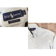 画像2: 90’s【ビンテージ】【RALPH LAUREN】【ラルフローレン】【薄緑】コットン【ボタンダウンシャツ】【サイズ15 1/2-33】<br> (2)
