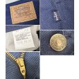 画像3: デッドストック【USA製】【LEVI'S】【リーバイス719】【紺】【ポリコットンパンツ】【719】【３０Ｘ３４】<br> (3)