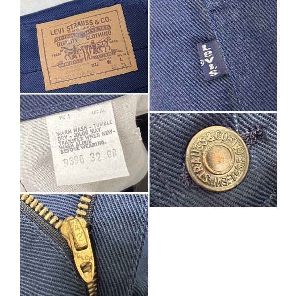 画像3: デッドストック【USA製】【LEVI'S】【リーバイス719】【紺】【ポリコットンパンツ】【719】【３０Ｘ３４】 