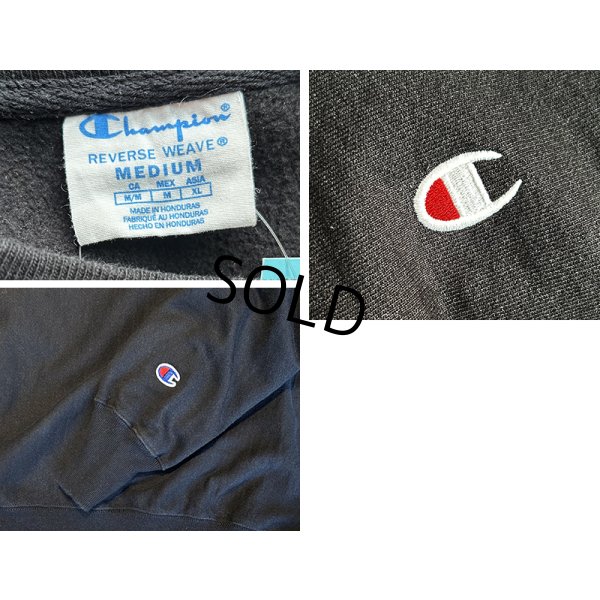 画像2: 【ビンテージ】【チャンピオン】【champion】【リバースウィーブ】黒無地【スウェット】【サイズM】 