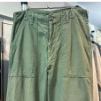 画像4: 70's【米軍実物】【ビンテージ】【ベイカーパンツ】UFOボタン Wステッチ OG107【ユーティリティパンツ】【32×33】 