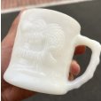 画像2: 【Fire King】【ファイヤーキング】【Anchor Hocking】アンカーホッキング【ザ・フリークス】【GROG】ゼネラルミルズ【マグカップ】<br> (2)