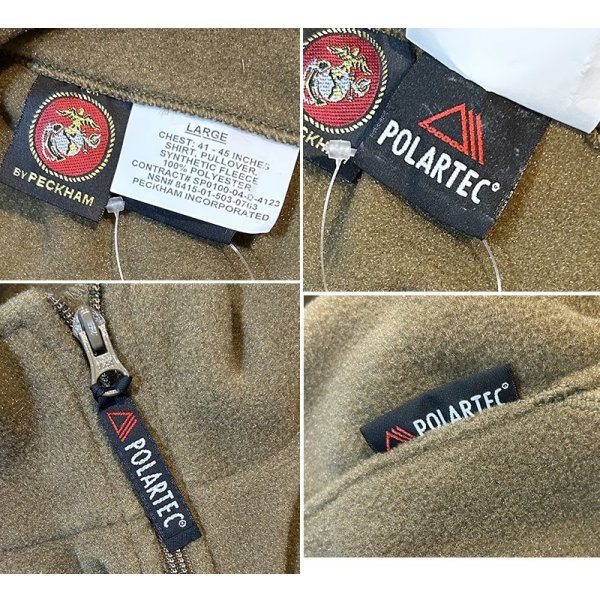 画像2: ほぼ未使用!! USMC【米軍実物】【PECKHAM社製】ポーラテック【Polartec】【ポーラテックフリース】プルオーバーシャツ【サイズL】 