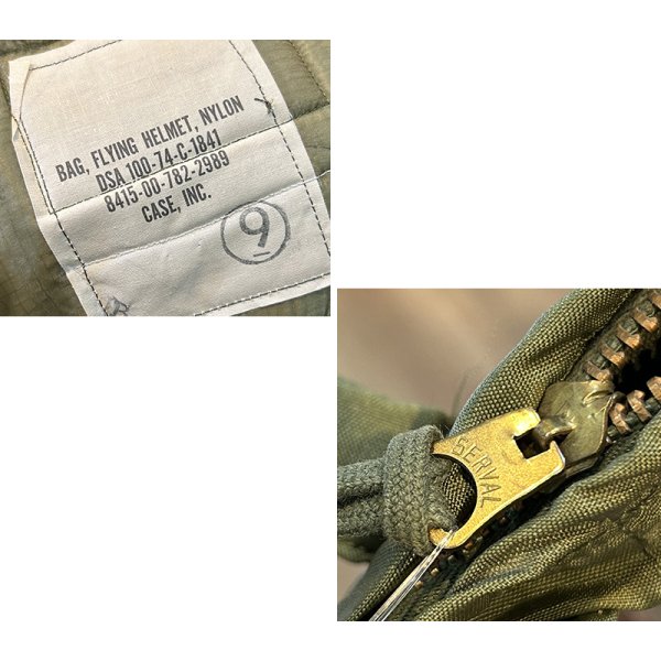 画像2: 程度良好!! 70's【ビンテージ】【米軍実物】【USAF】FURRY ワッペン付き【ヘルメットバッグ】 