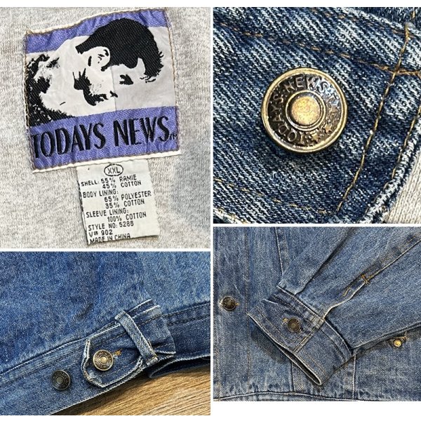 画像2: 【ビンテージ】【TODAY’S NEWS】フード付き【デニムジャケット】【サイズXXL】 