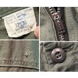 画像3: 70's【米軍実物】【ビンテージ】【ベイカーパンツ】UFOボタン Wステッチ OG107【ユーティリティパンツ】【32×33】 