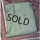 デッドストック【60's】【米軍実物】U.S.ARMY【ビンテージ】OG107【ベイカーパンツ】サイドアジャスター付き【ユーティリティパンツ】【32ｘ33】 