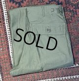 デッドストック【60's】【米軍実物】U.S.ARMY【ビンテージ】OG107【ベイカーパンツ】サイドアジャスター付き【ユーティリティパンツ】【32ｘ33】 