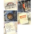 画像2: 【90s~】ビンテージ【Levis】リーバイス 70609-0216【裏ボア付き】【デニムジャケット】ボアジャン サイズXL<br> (2)