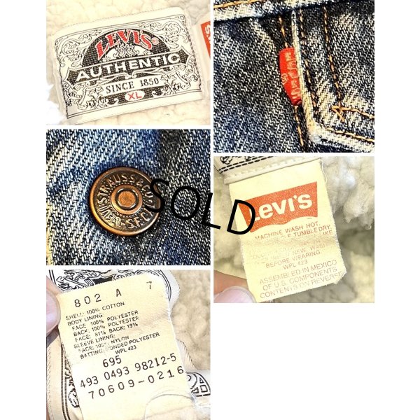 画像2: 【90s~】ビンテージ【Levis】リーバイス 70609-0216【裏ボア付き】【デニムジャケット】ボアジャン サイズXL 