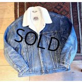 【90s~】ビンテージ【Levis】リーバイス 70609-0216【裏ボア付き】【デニムジャケット】ボアジャン サイズXL 