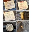 画像3: 90’s【USA製】【ビンテージ】【LEVI'S】【リーバイス５０５】505【黒】【デニムパンツ】ブラックデニム【33×34】<br> (3)