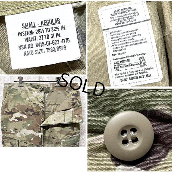画像2: 【米軍実物】【ビンテージ】【U.S.ARMY】マルチカム【ACU】【インセクトガード】【コンバットパンツ 】【コンバットトラウザー】【S-R】  