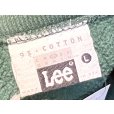 画像2: 90's【USA製】【ビンテージ】【Lee】リー【Gordon's IN THE PARK】【緑】【スウェット】【サイズＬ】<br> (2)