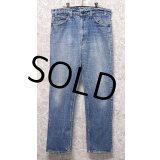 80's【USA製】【ビンテージ】【LEVI'S】【リーバイス５０５】505【デニムパンツ】ブルーデニム【36×32】 
