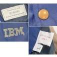 画像2: 【90's〜】【ビンテージ】【IBM】ナイロンｘヌバック 切り返し【紺ｘベージュ】【スタジャン】【サイズL程度】<br> (2)