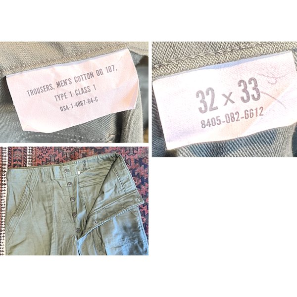 画像2: デッドストック【60's】【米軍実物】U.S.ARMY【ビンテージ】OG107【ベイカーパンツ】サイドアジャスター付き【ユーティリティパンツ】【32ｘ33】 