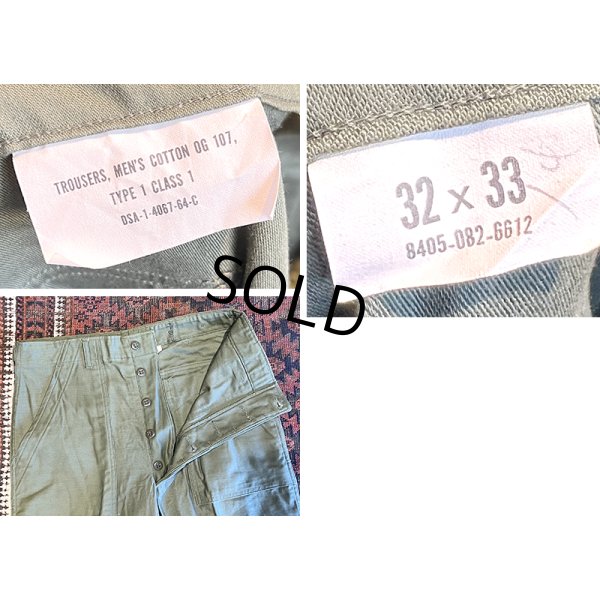 画像2: デッドストック【60's】【米軍実物】U.S.ARMY【ビンテージ】OG107【ベイカーパンツ】サイドアジャスター付き【ユーティリティパンツ】【32ｘ33】 