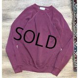 90's【ACTIVE WEAR】アクティブウェア【エンジ】無地【スウェット】サイズL 