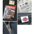 画像3: デッドストック 80's【USA製】ビンテージ【ディッキーズ】【Dickies】【黒】【ワークパンツ】【38ｘ34】<br> (3)
