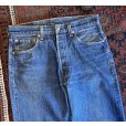 画像3: 90's【ビンテージ】【USA製】【LEVI'S】【リーバイス】【501】【デニムパンツ】【32×32】<br> (3)