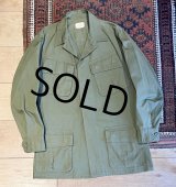 【デッドストック】60's【ビンテージ】U.S.ARMY【米軍実物】リップストップ【ジャングルファティーグジャケット】Ｓ-Ｒ  