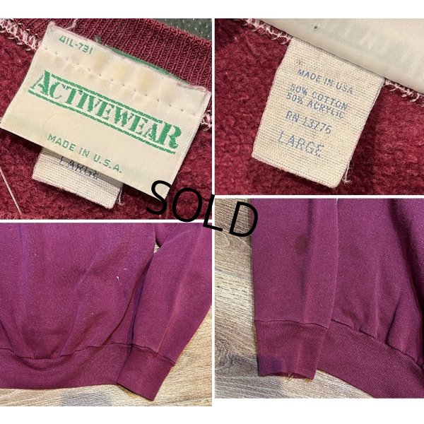 画像2: 90's【ACTIVE WEAR】アクティブウェア【エンジ】無地【スウェット】サイズL 