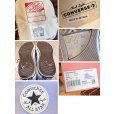 画像2: 【新品未使用】【コンバース】converse オールスター【CT70】ルバーブ ハイカットシューズ【28ｃｍ】　<br> (2)
