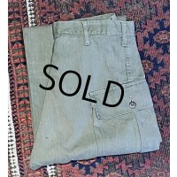 【40s】【ビンテージ】米軍実物【U.S.ARMY】【M-43】【HBTパンツ】【フィールドパンツ】【30ｘ33】 