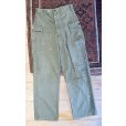 画像2: 【40s】【ビンテージ】米軍実物【U.S.ARMY】【M-43】【HBTパンツ】【フィールドパンツ】【30ｘ33】<br> (2)