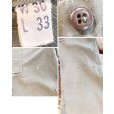 画像3: 【40s】【ビンテージ】米軍実物【U.S.ARMY】【M-43】【HBTパンツ】【フィールドパンツ】【30ｘ33】 