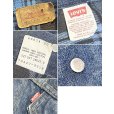 画像2: 90’s【USA製】ビンテージ【LEVI'S】【リーバイス】【70417-9318】【裏地青チェック】【デニムジャケット】【サイズＭ】<br> (2)